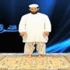 Animation 16